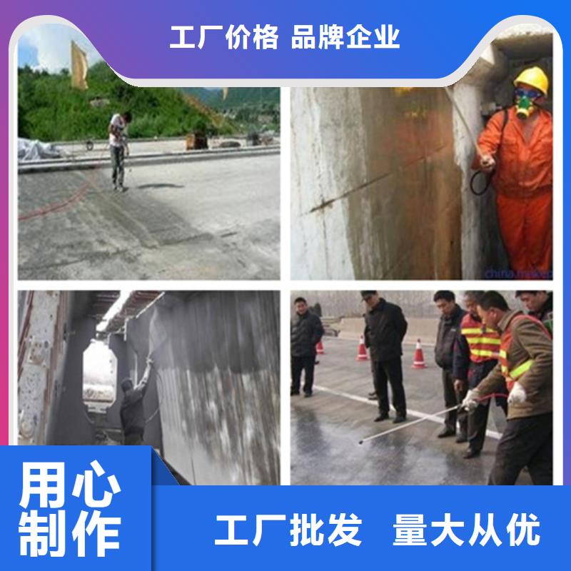 有機(jī)硅憎水劑咨詢電話