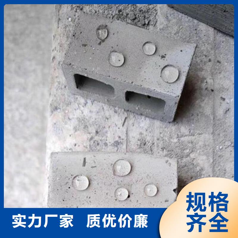 本地有機硅憎水劑廠商