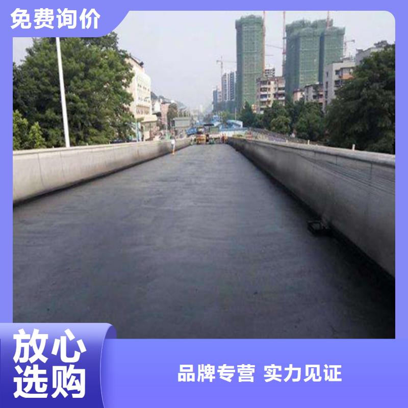 路橋防水高端定制
