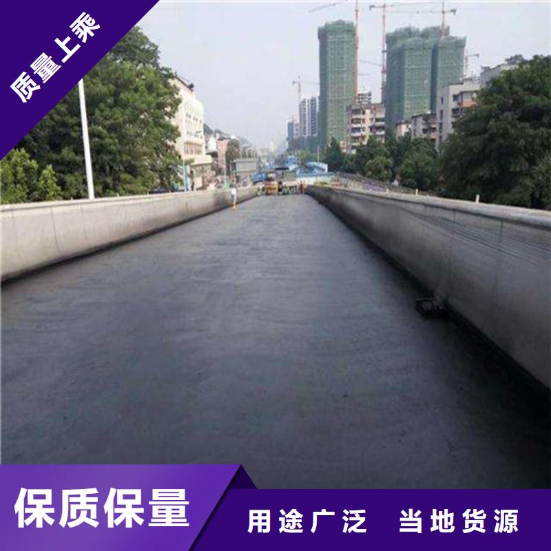 路橋防水可按需定制同城生產(chǎn)商