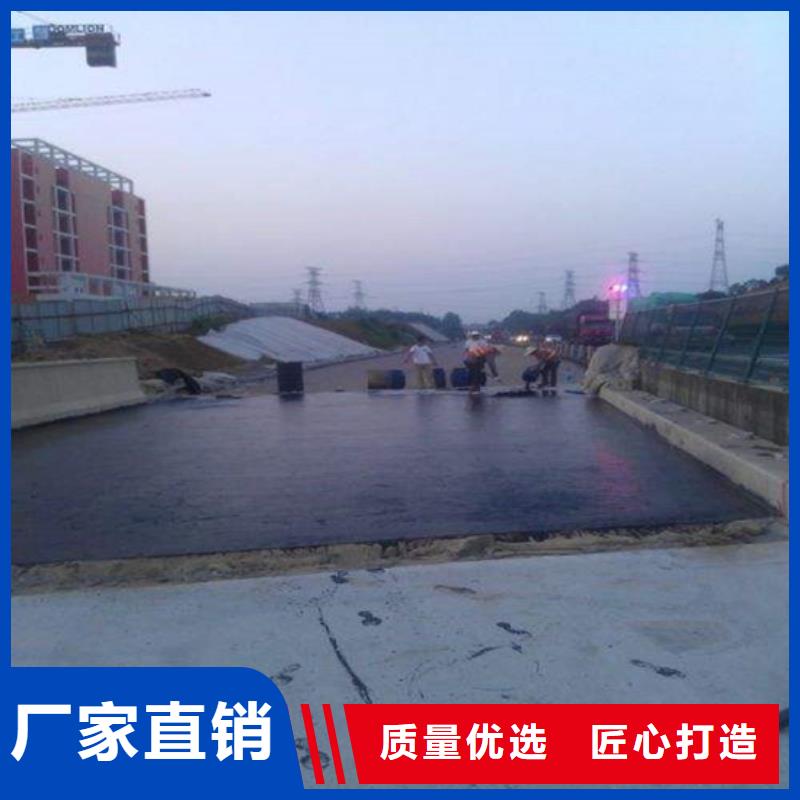 路橋防水-路橋防水實(shí)體廠家