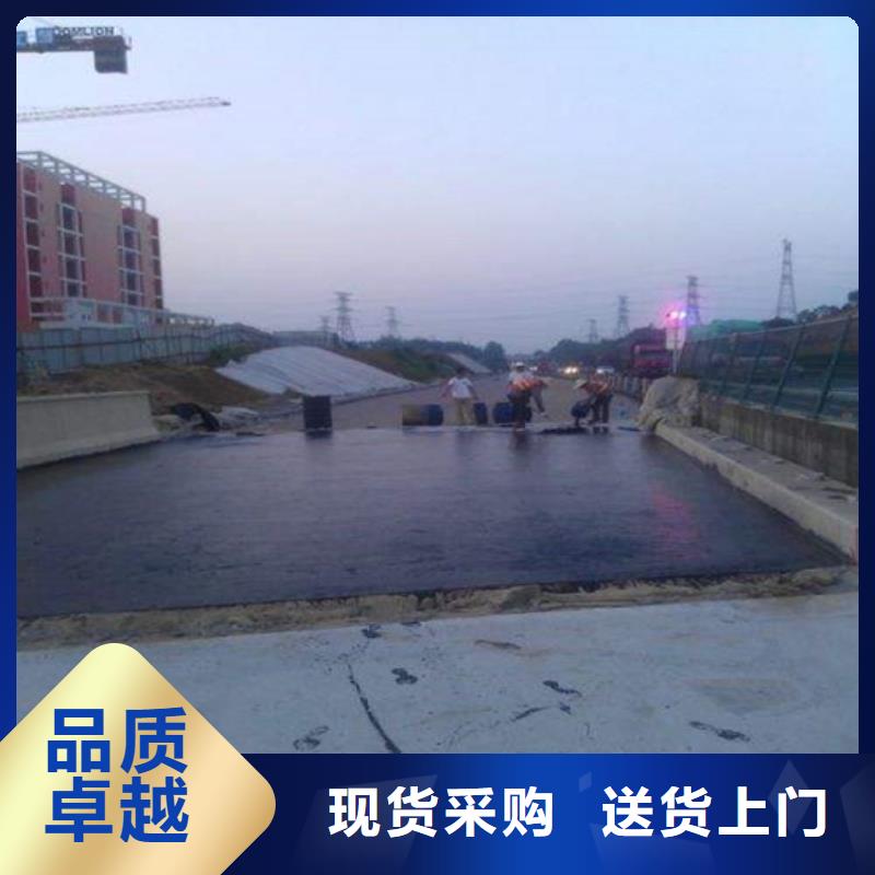 批發(fā)路橋防水_廠家/供應
