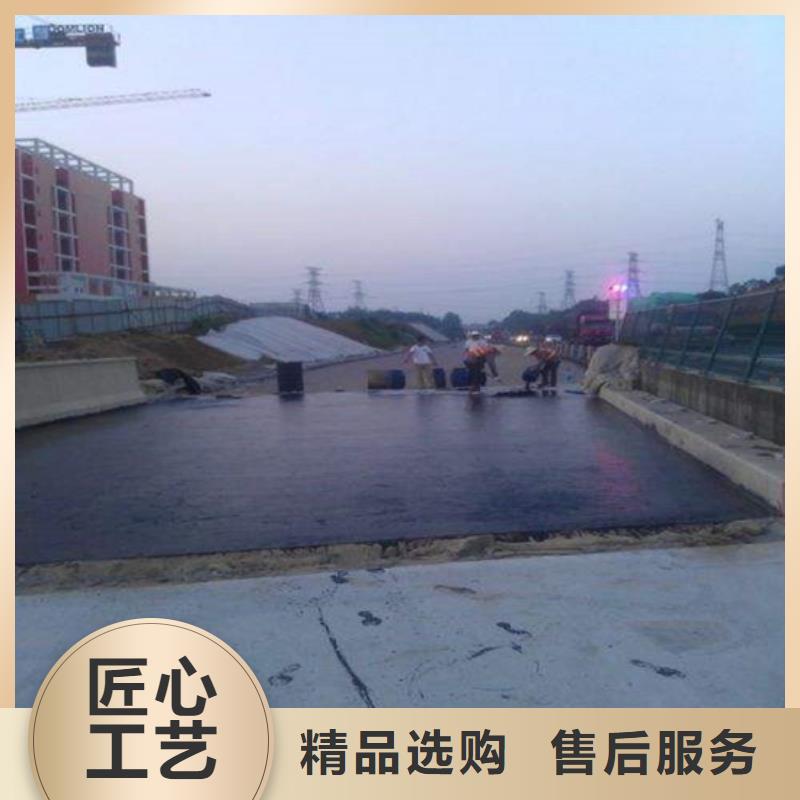賣(mài)路橋防水的經(jīng)銷(xiāo)商