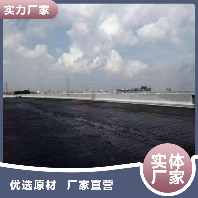 規(guī)格全的路橋防水現(xiàn)貨廠家