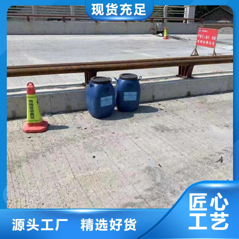 路橋防水實力過硬廠家