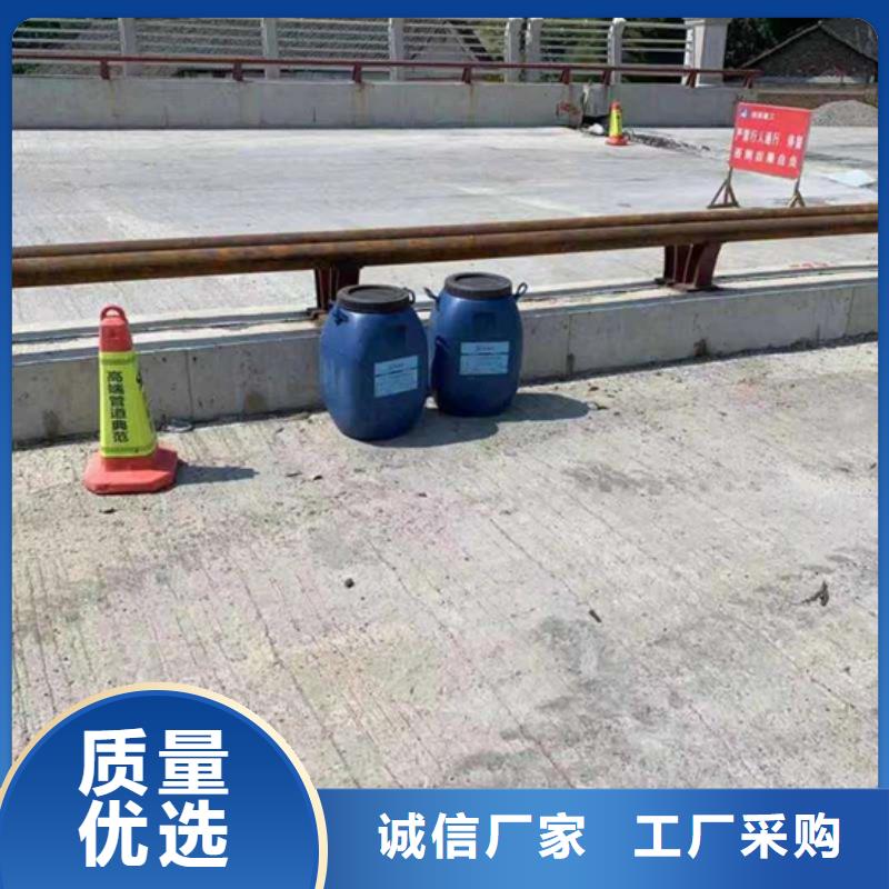 路橋防水-送貨上門