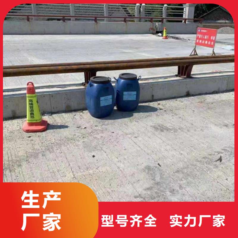 現貨供應路橋防水的廠家