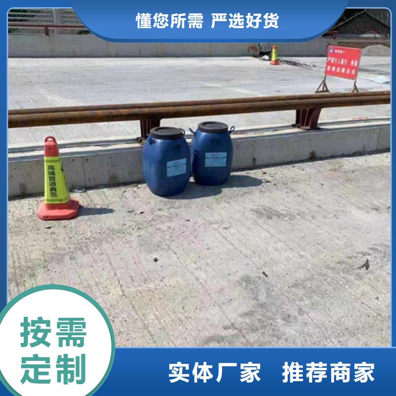 路橋防水廠家-定制
