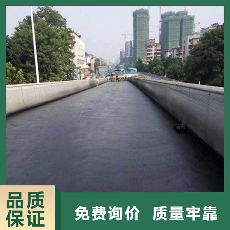路橋防水正規(guī)靠譜