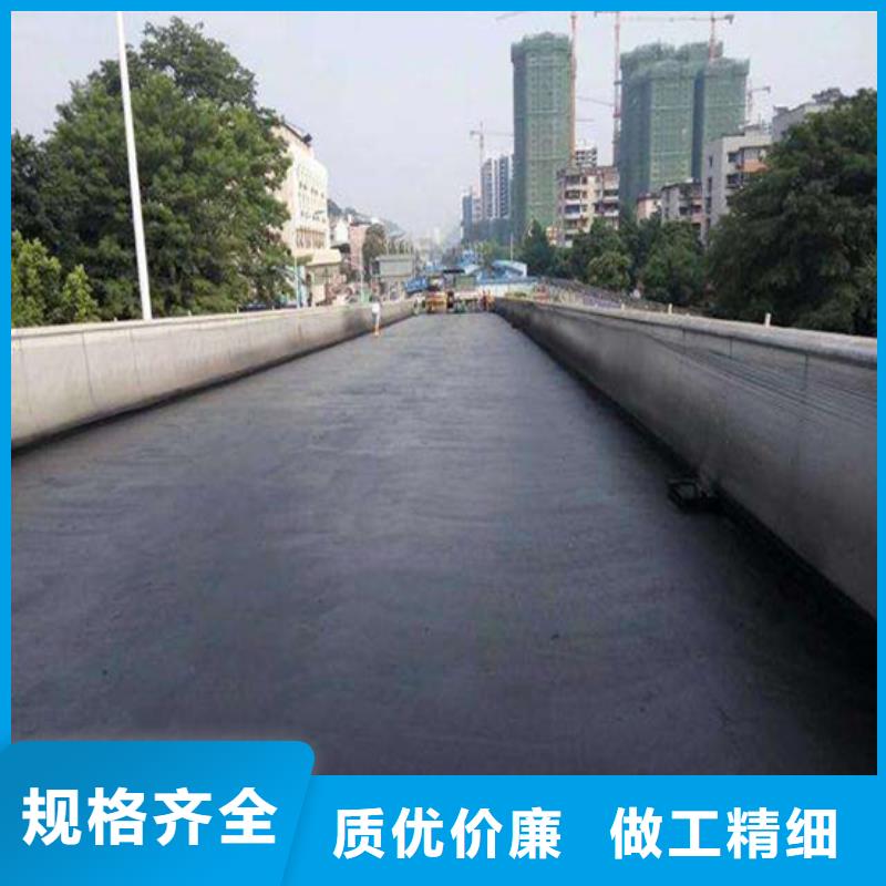 路橋防水廠家-定制