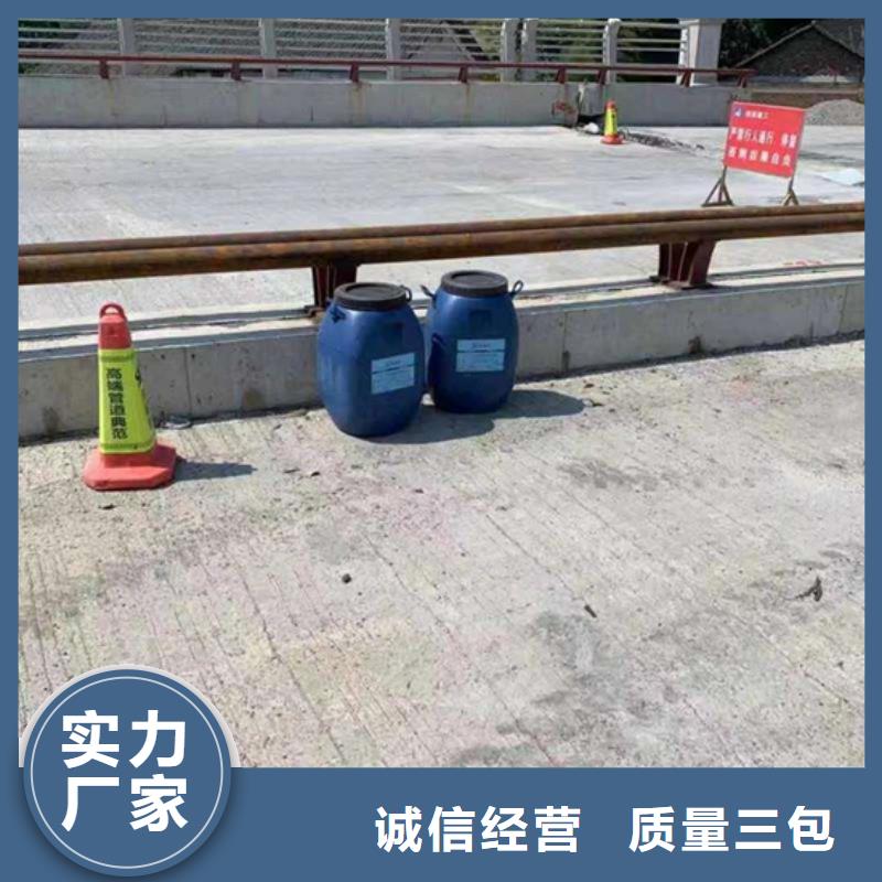 路橋防水【優(yōu)惠促銷】