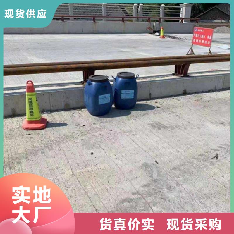 路橋防水質(zhì)保一年