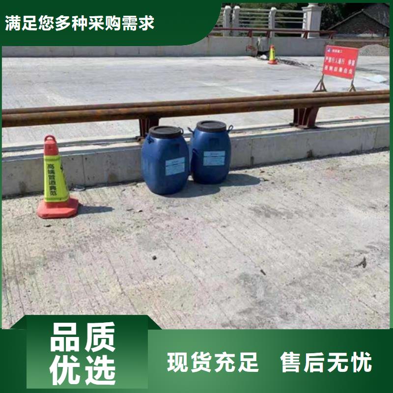 路橋防水一手報價