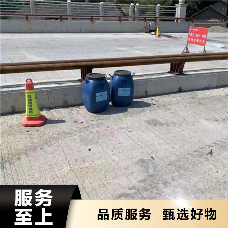 現(xiàn)貨供應路橋防水的廠家