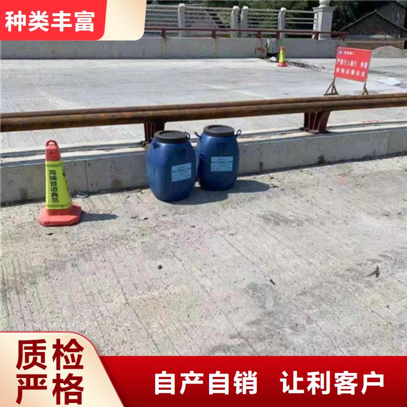 現(xiàn)貨供應路橋防水的廠家