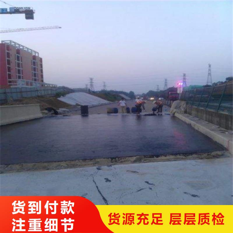 路橋防水能滿足您的需求本地供應(yīng)商