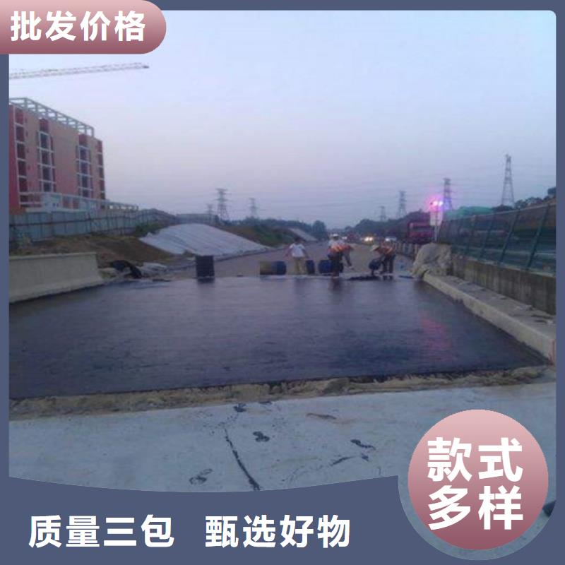 買路橋防水注意事項好品質用的放心