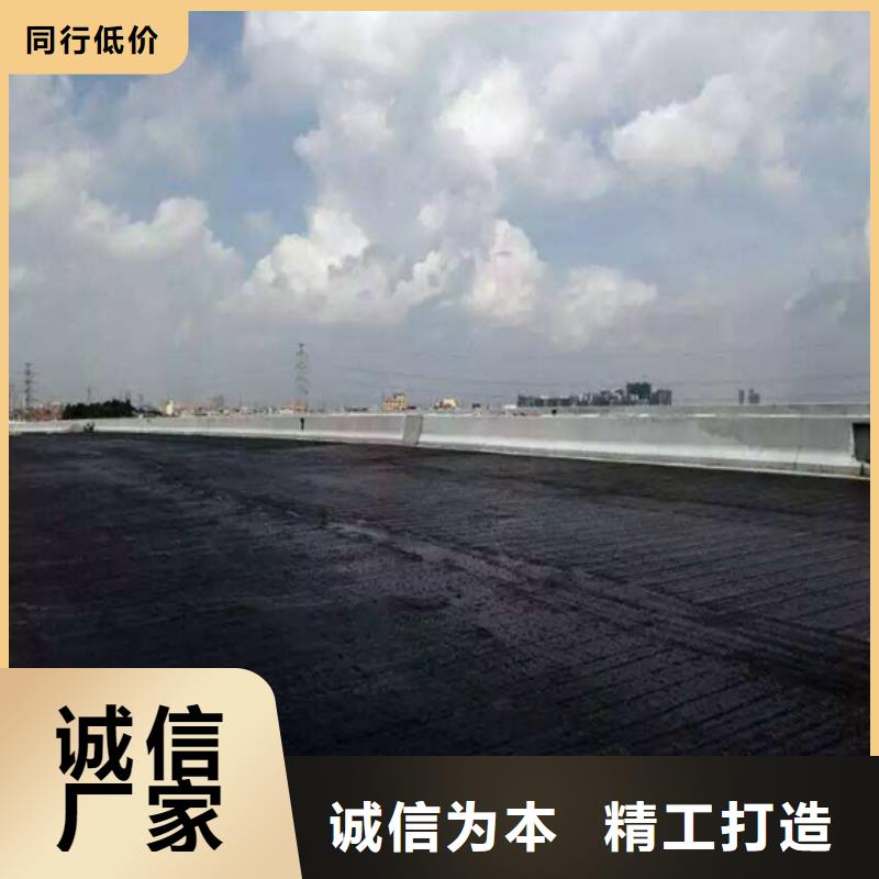 路橋防水-路橋防水價格優(yōu)惠批發(fā)價格