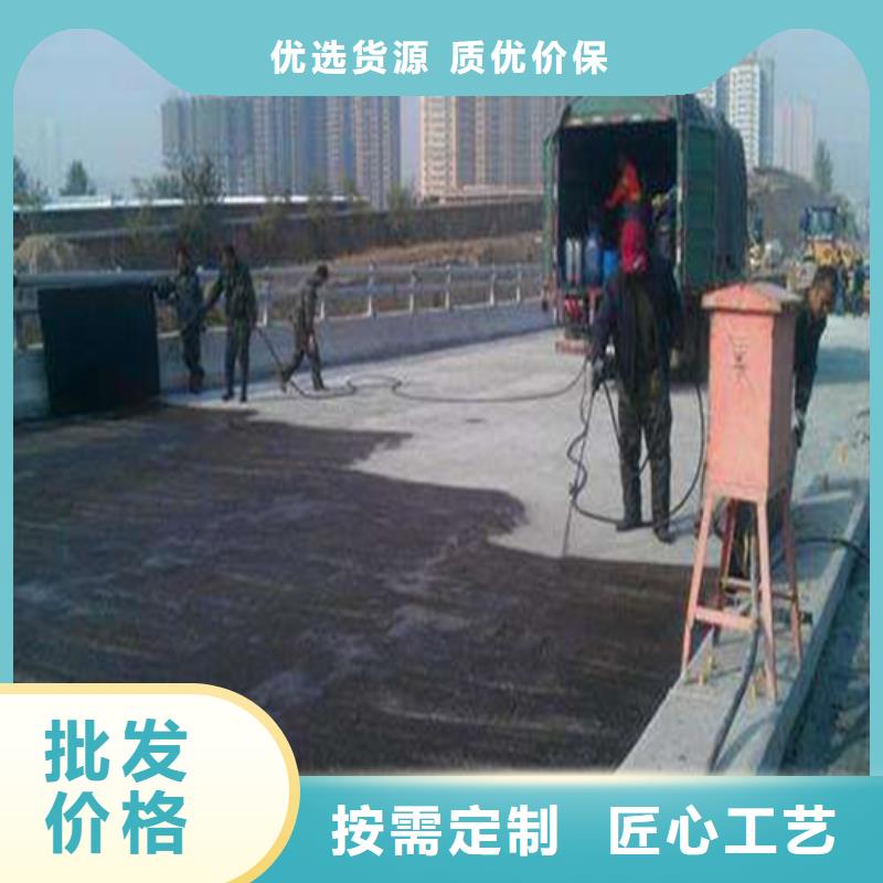 定制路橋防水的銷售廠家