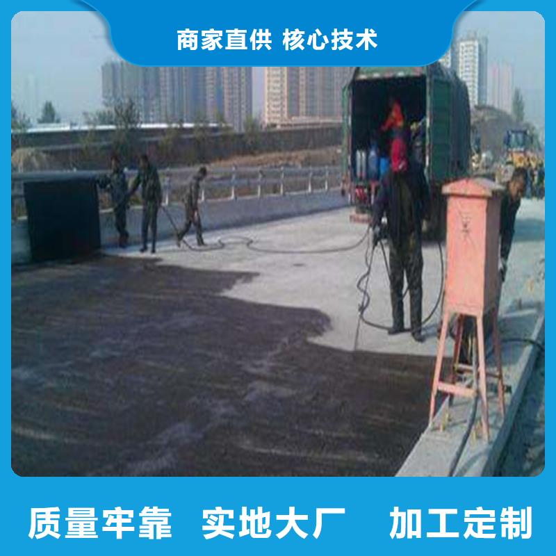 路橋防水大企業(yè)好品質(zhì)