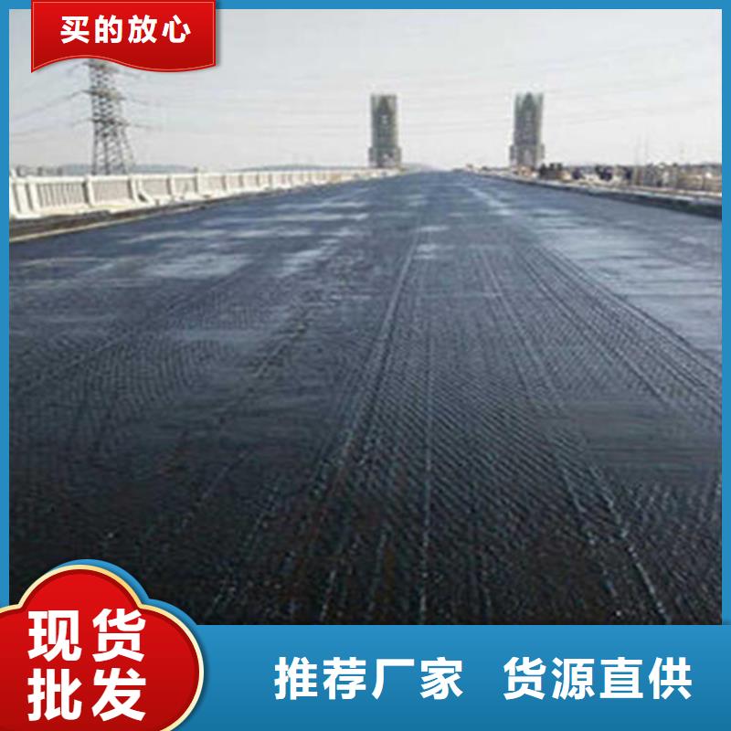 定制路橋防水的銷售廠家