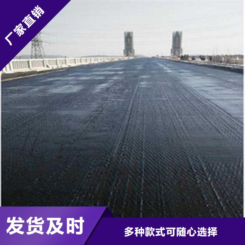 路橋防水廠家款式多樣