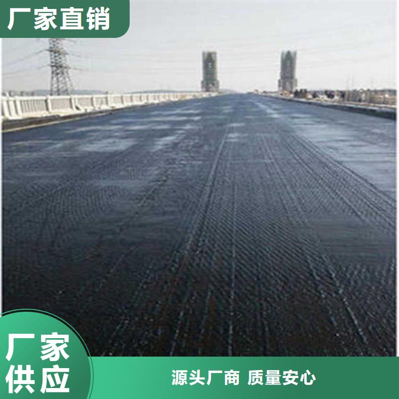 路橋防水高端定制