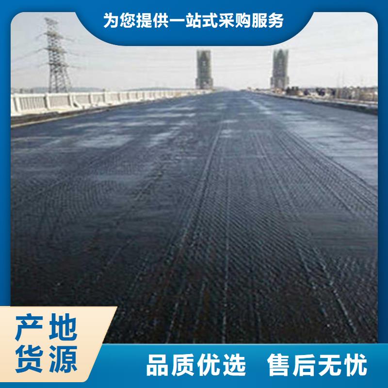 路橋防水高端定制