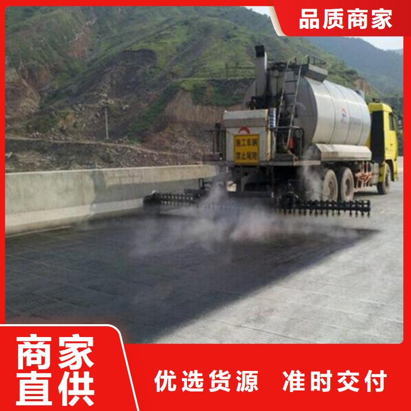 優(yōu)選：路橋防水供貨商