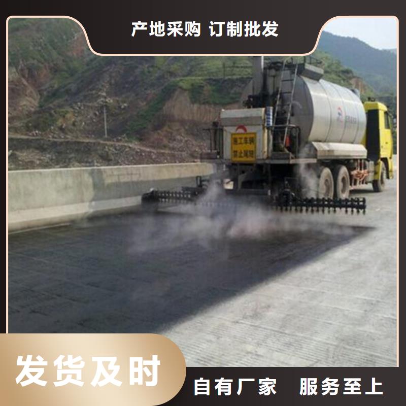 路橋防水訂購找大品牌