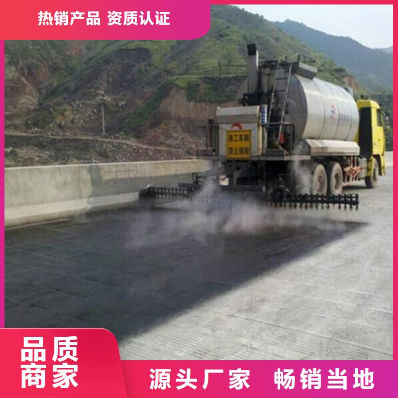 路橋防水廠家直供