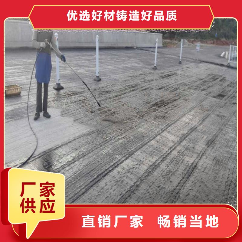 路橋防水-送貨上門(mén)