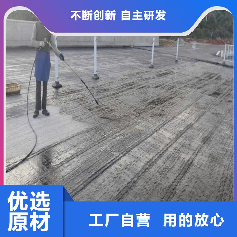 路橋防水訂購找大品牌
