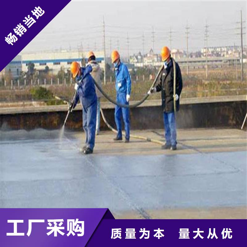 路橋防水價格