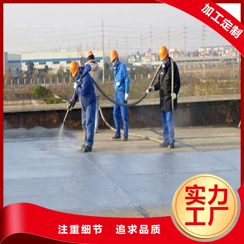【路橋防水廠家】_路橋防水價(jià)格
