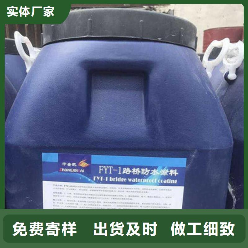 2025品質(zhì)過硬#路橋防水廠家#解決方案