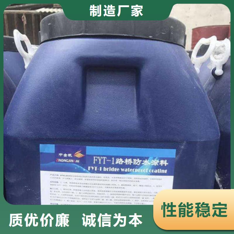 路橋防水專業(yè)生產(chǎn)品質(zhì)保證