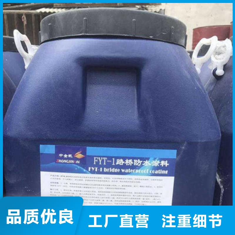 路橋防水大企業(yè)好品質(zhì)