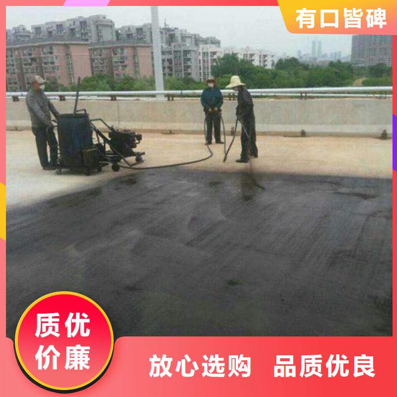 優(yōu)選：路橋防水供貨商