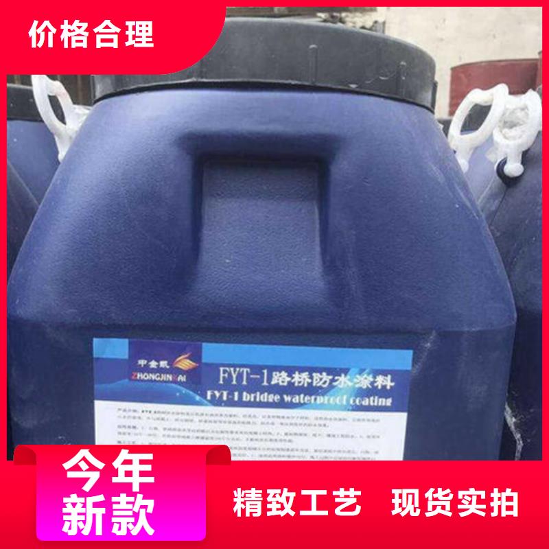 路橋防水質(zhì)保一年敢與同行比質(zhì)量