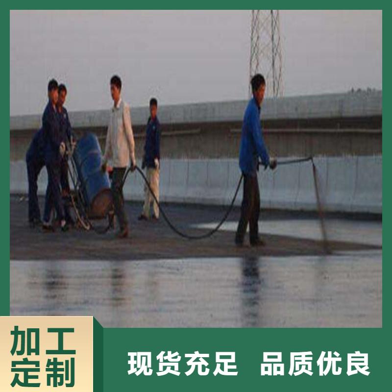 路橋防水廠家-定制