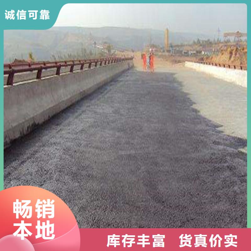 路橋防水高端定制