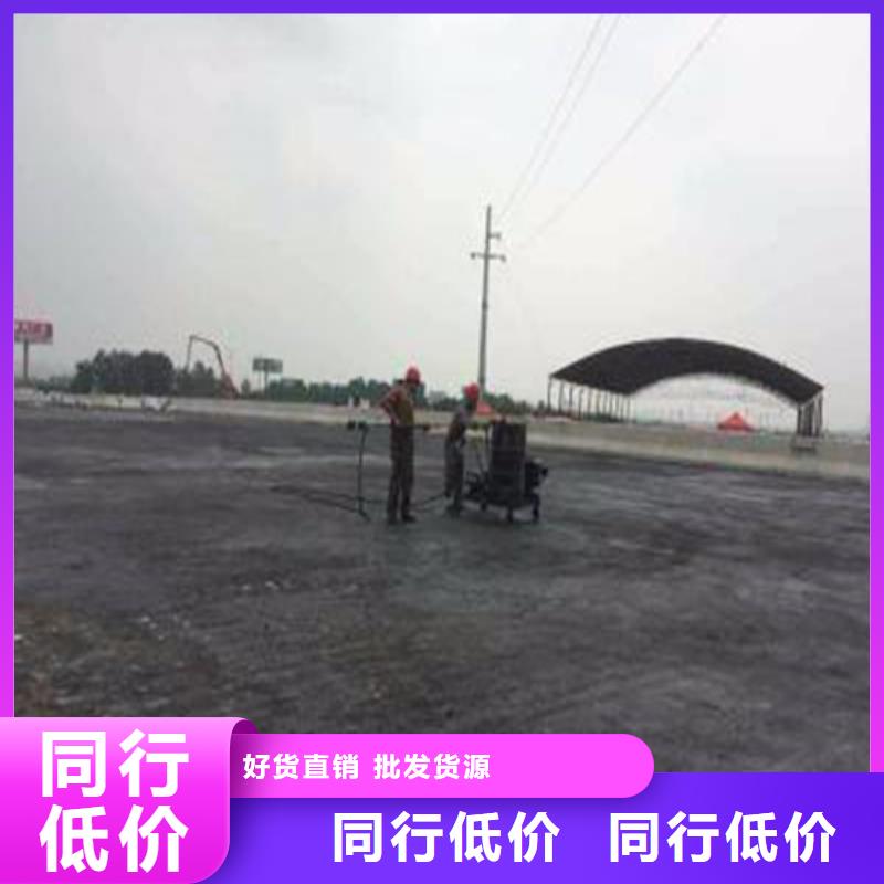 路橋防水周期短價(jià)格優(yōu)