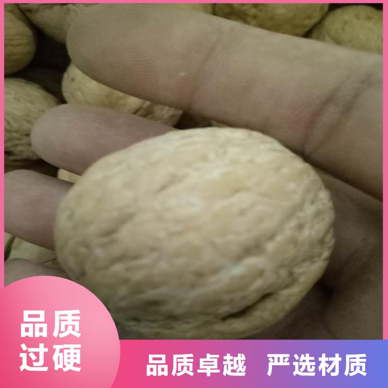 服務(wù)周到的核桃公司本地生產(chǎn)廠家