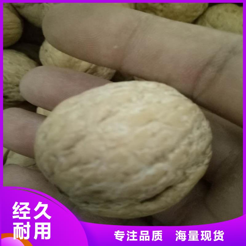 定做核桃的基地好品質(zhì)售后無憂