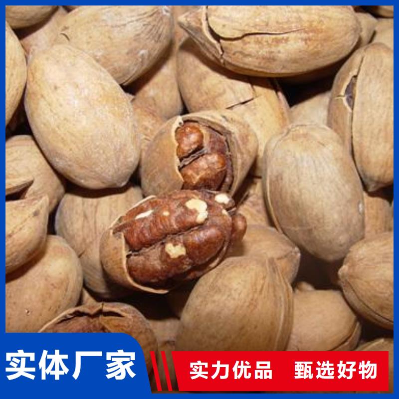 核桃廠家直銷多少錢