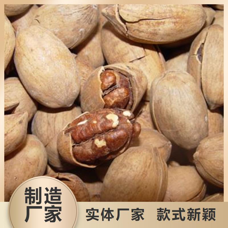 供應(yīng)核桃的基地廠家現(xiàn)貨批發(fā)