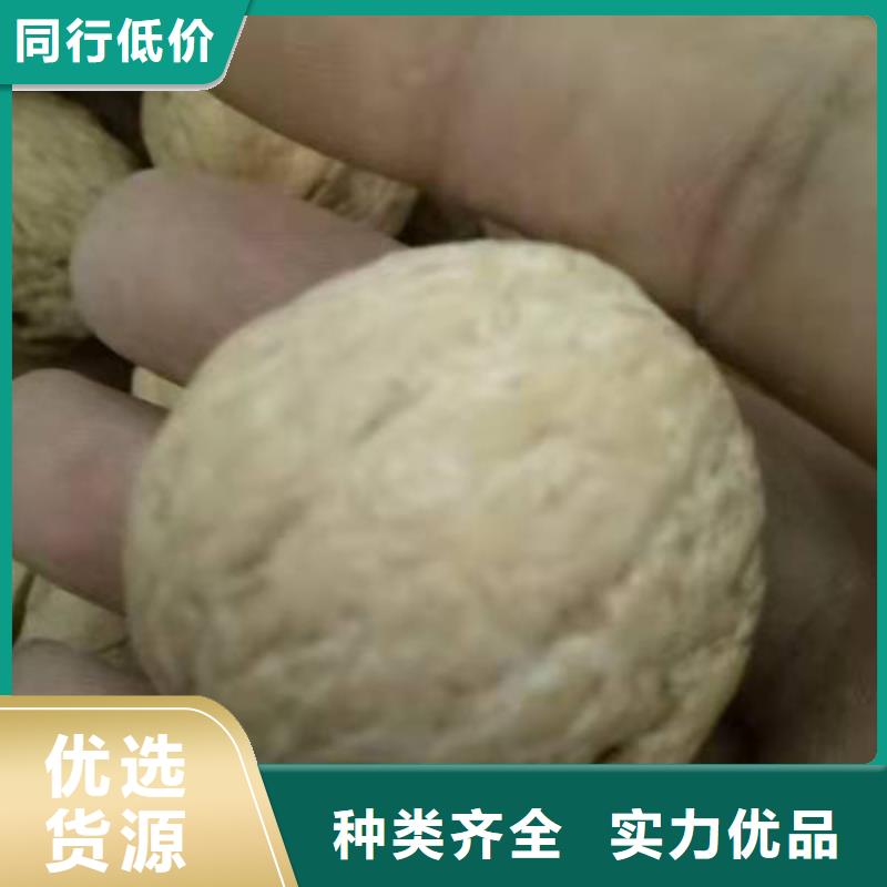 核桃優(yōu)質(zhì)商家產(chǎn)品實(shí)拍