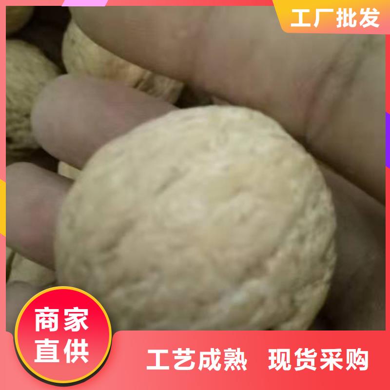 核桃市場價