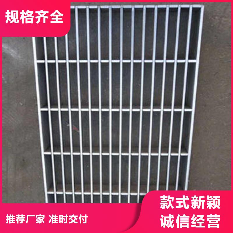 井蓋廠家廣受好評